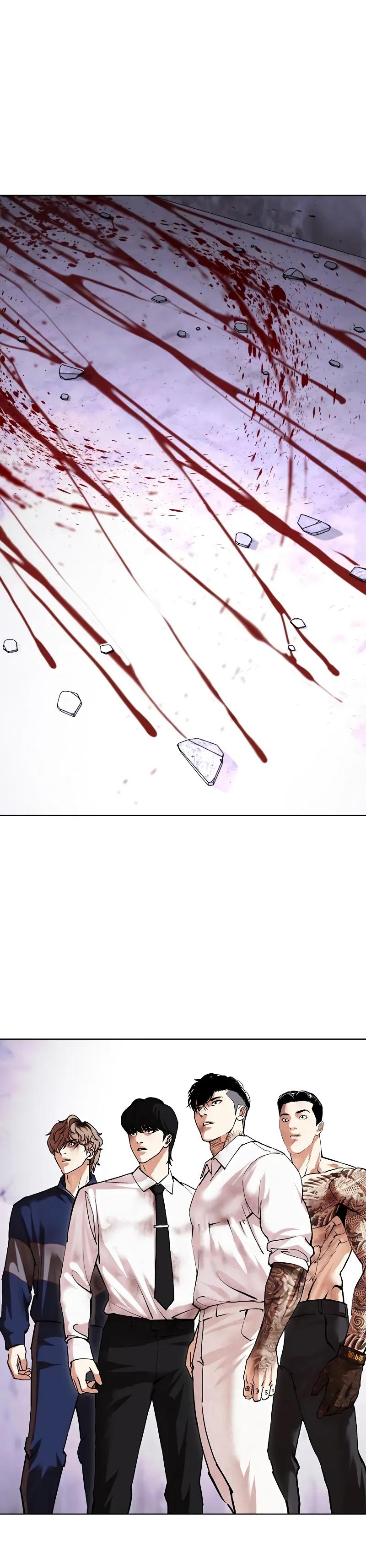 47-cm2xdfr0s0001tt82570od8ls