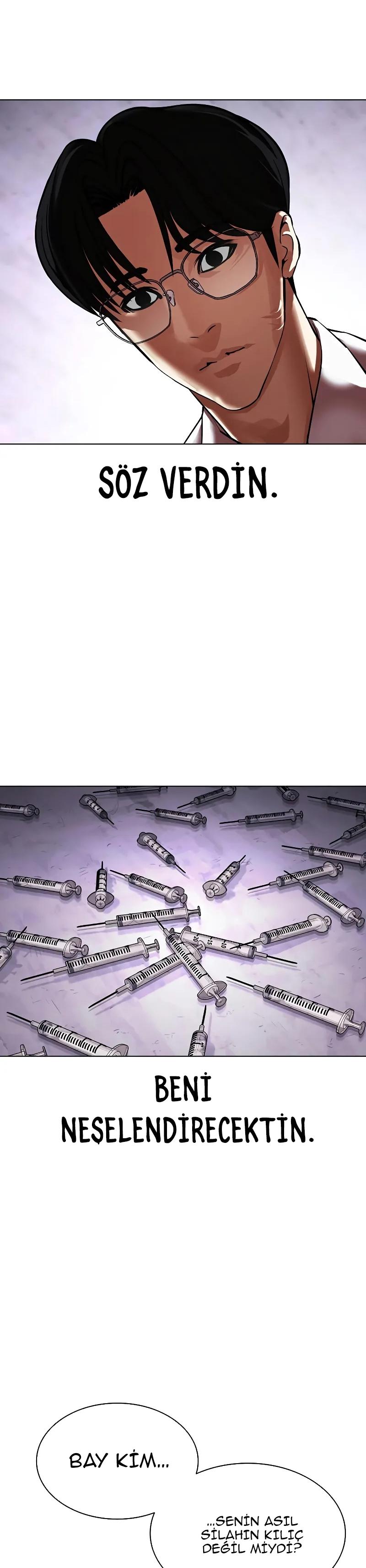 52-cm2xdfr0s0001tt82570od8ls