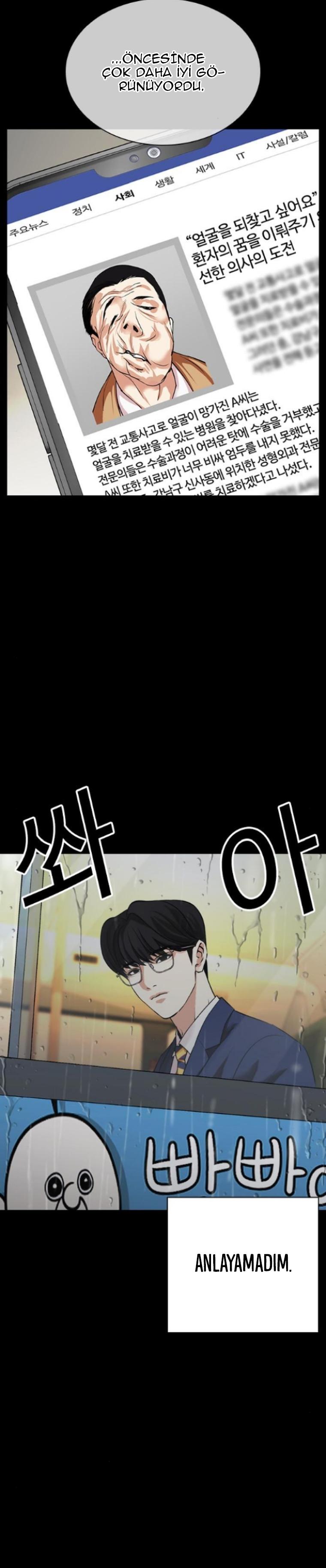 18-cm2xdfr0s0001tt82570od8ls