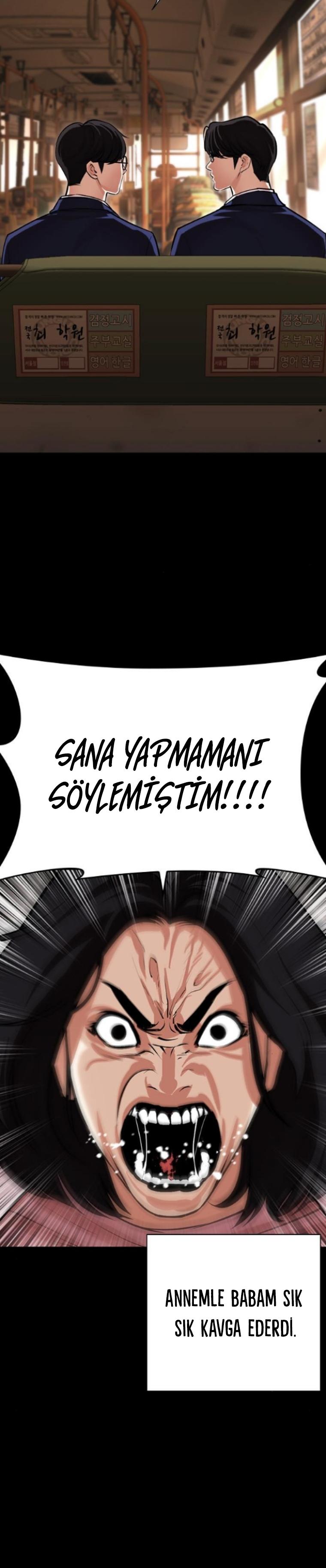 24-cm2xdfr0s0001tt82570od8ls