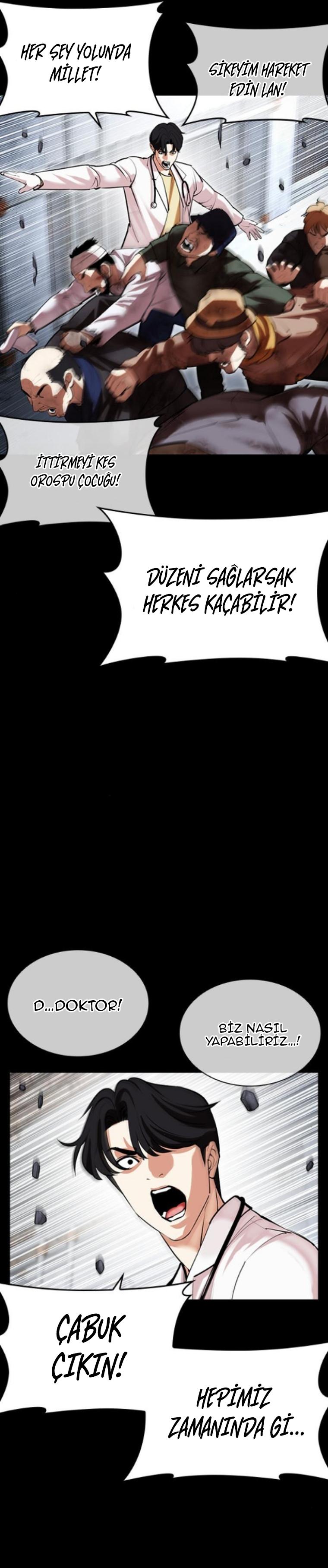 34-cm2xdfr0s0001tt82570od8ls