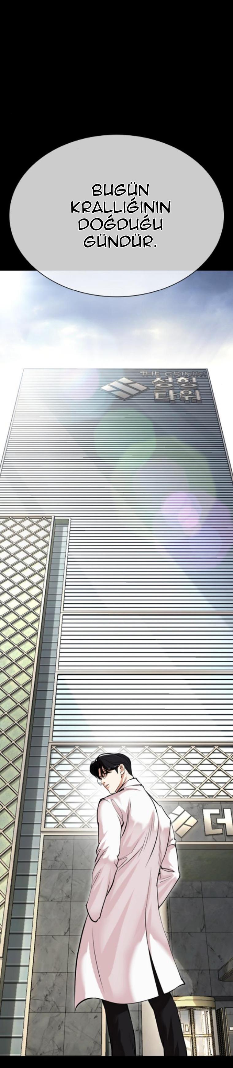 53-cm2xdfr0s0001tt82570od8ls