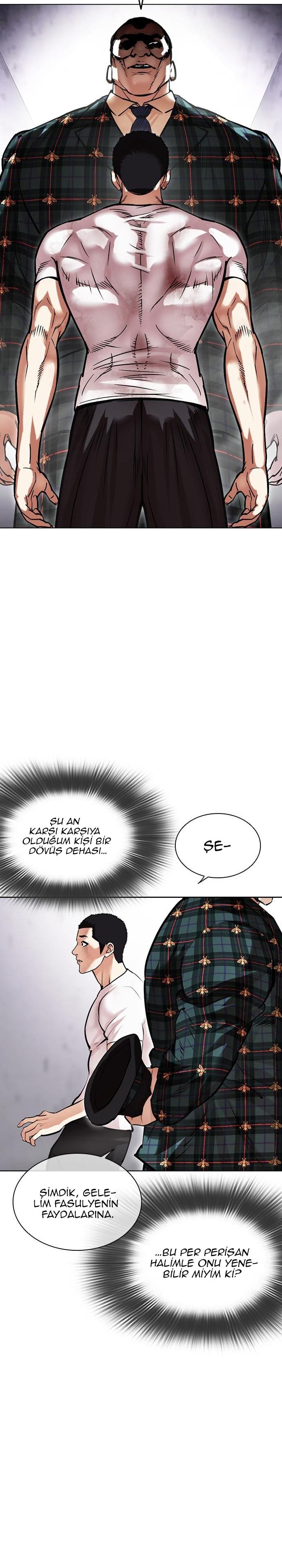 13-cm2xdfr0s0001tt82570od8ls