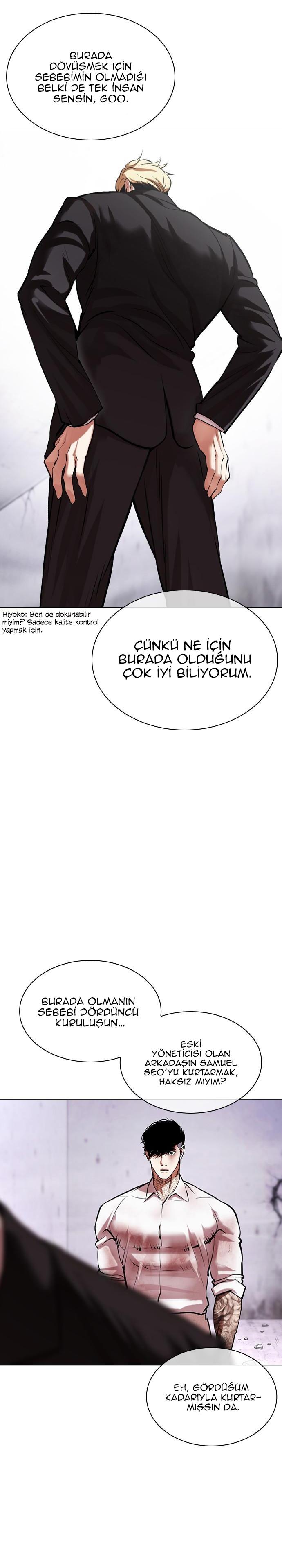 14-cm2xdfr0s0001tt82570od8ls