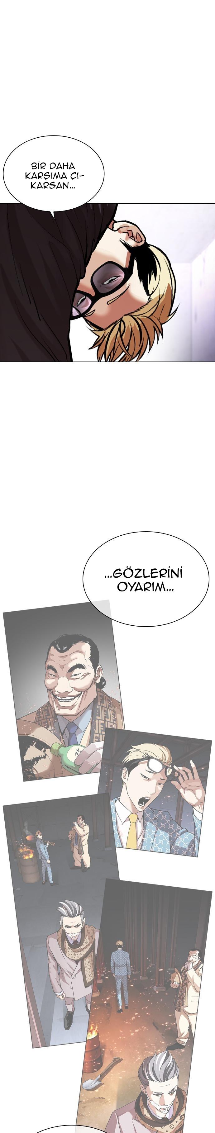 2-cm2xdfr0s0001tt82570od8ls