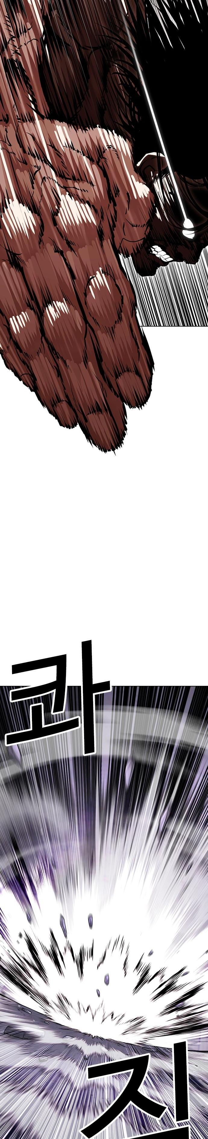 39-cm2xdfr0s0001tt82570od8ls