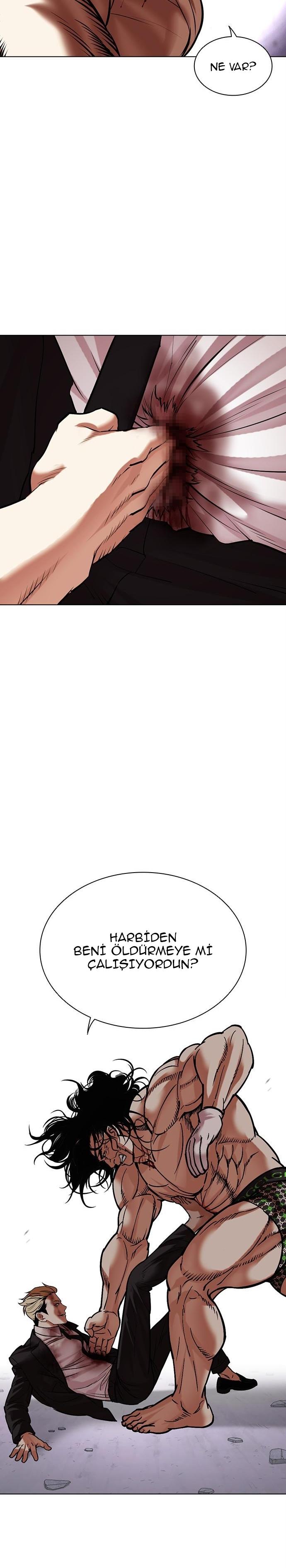 41-cm2xdfr0s0001tt82570od8ls