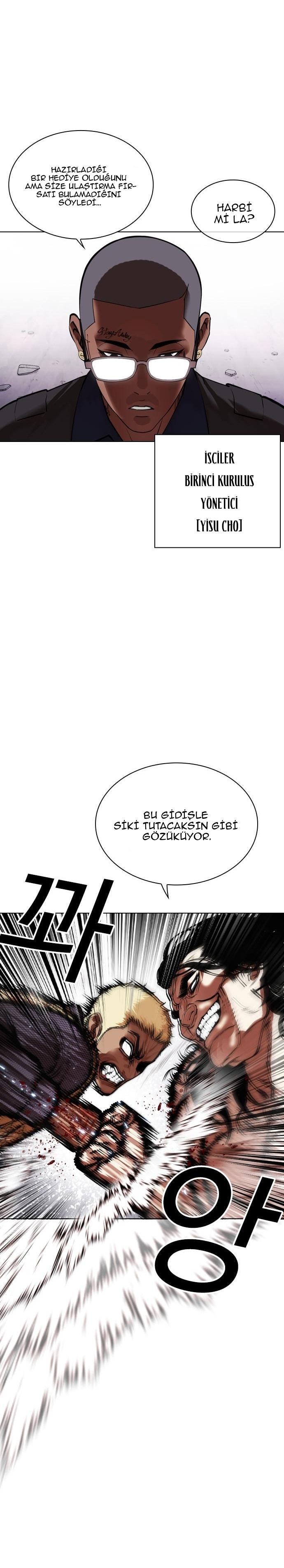 49-cm2xdfr0s0001tt82570od8ls