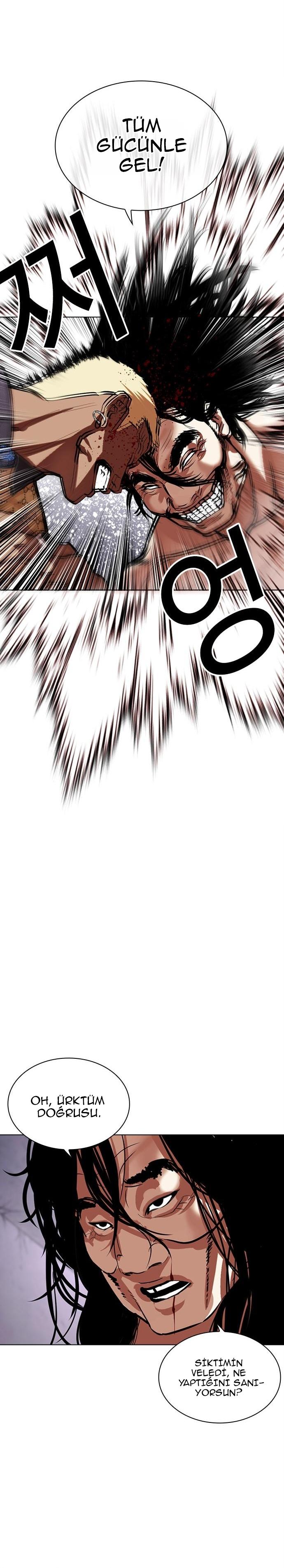 50-cm2xdfr0s0001tt82570od8ls