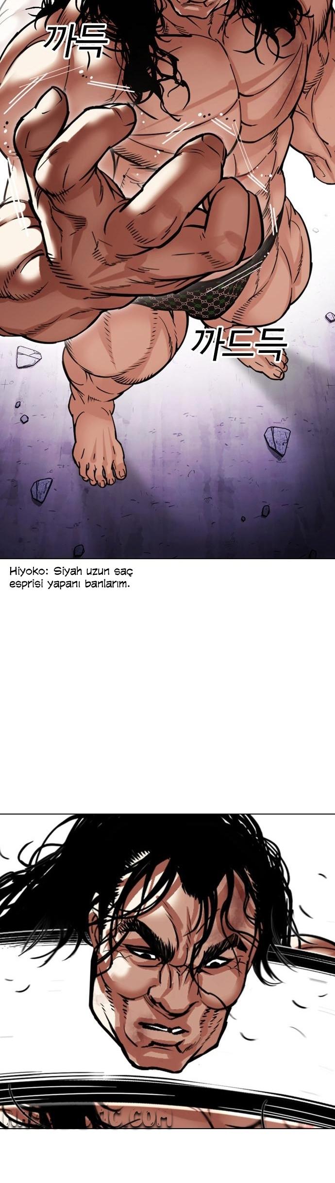 11-cm2xdfr0s0001tt82570od8ls