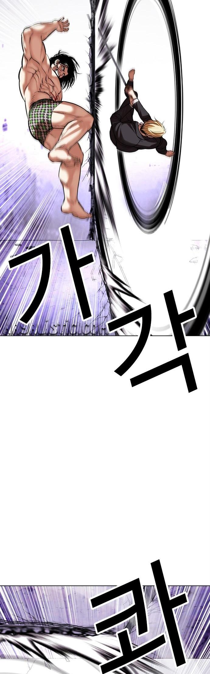 20-cm2xdfr0s0001tt82570od8ls