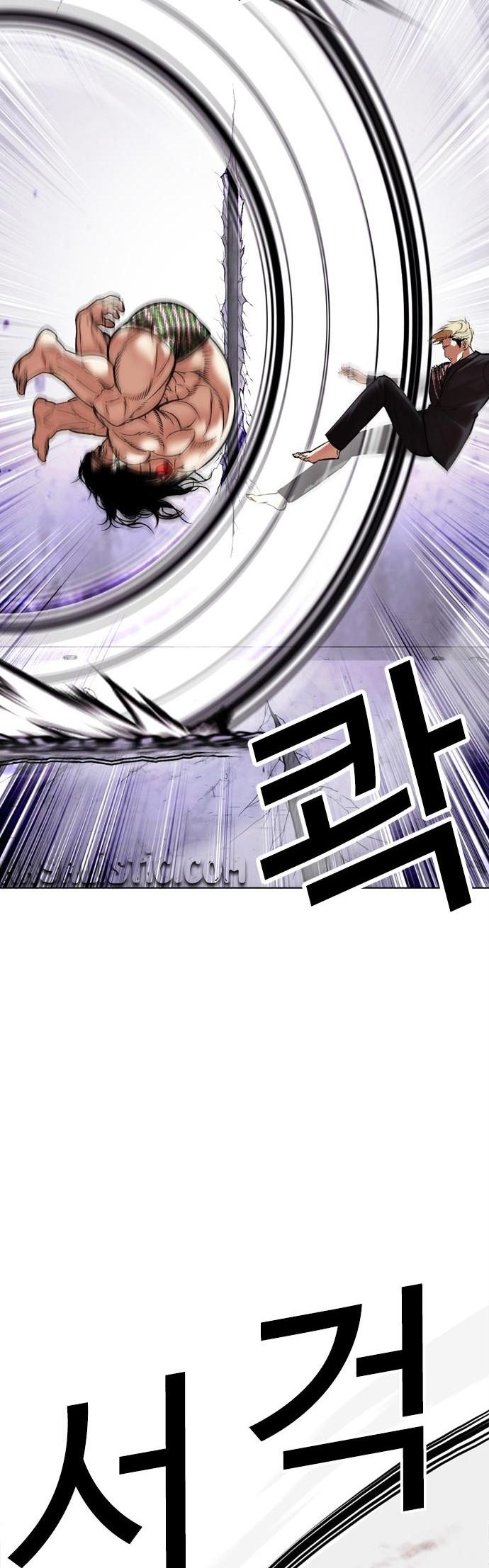 21-cm2xdfr0s0001tt82570od8ls