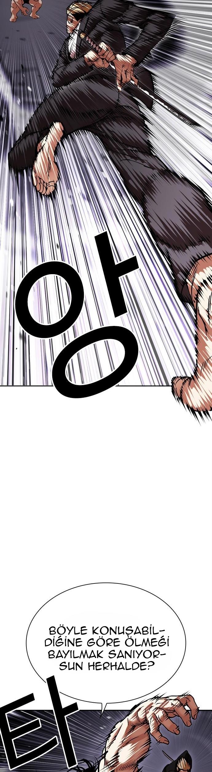 37-cm2xdfr0s0001tt82570od8ls