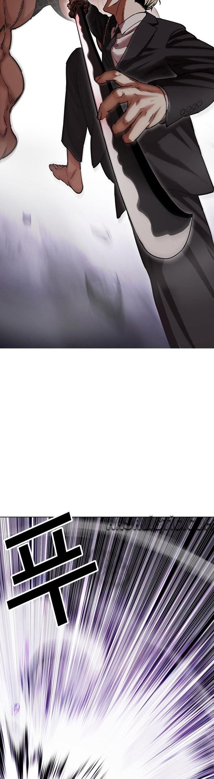 40-cm2xdfr0s0001tt82570od8ls