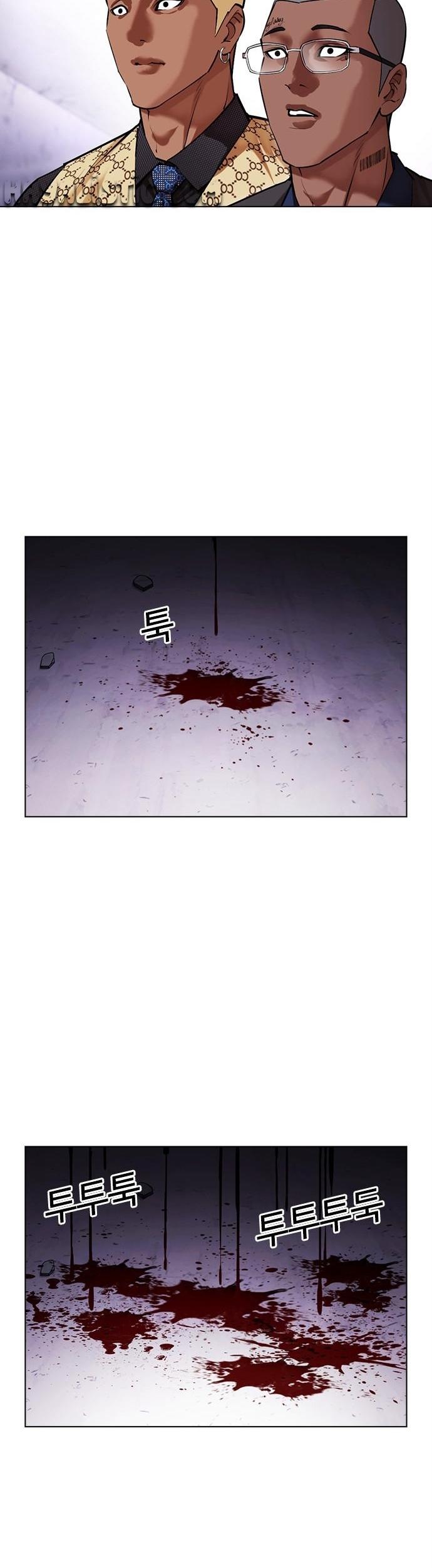 42-cm2xdfr0s0001tt82570od8ls