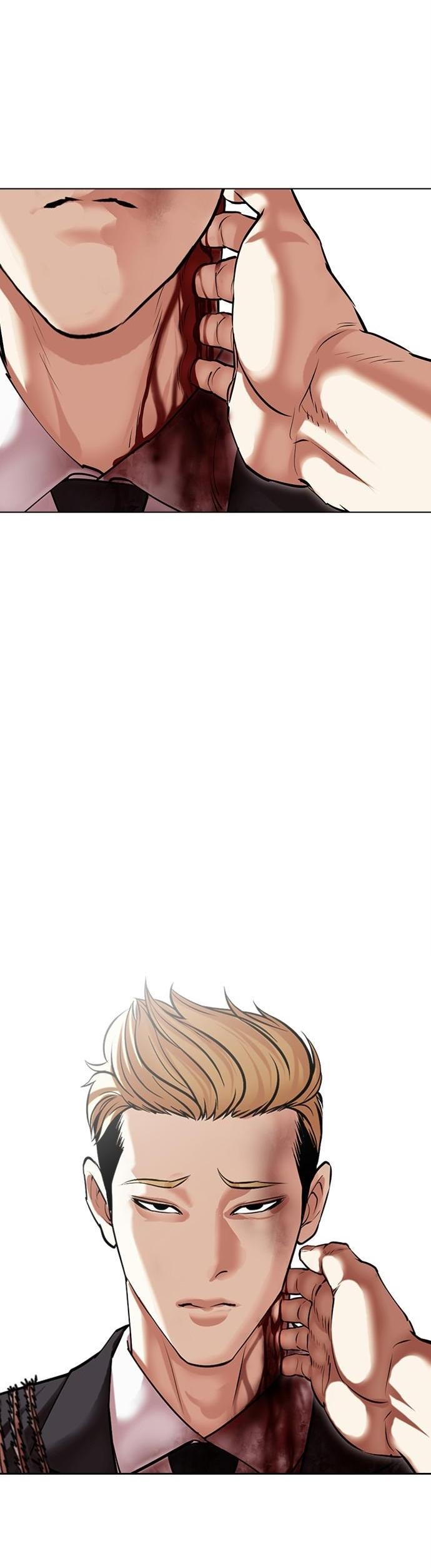 43-cm2xdfr0s0001tt82570od8ls