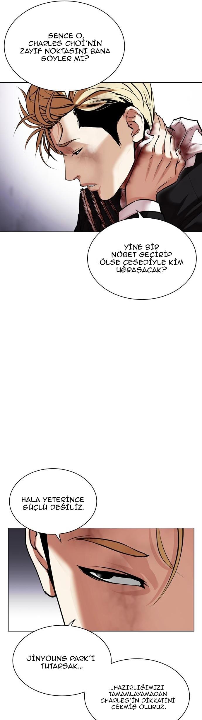 57-cm2xdfr0s0001tt82570od8ls