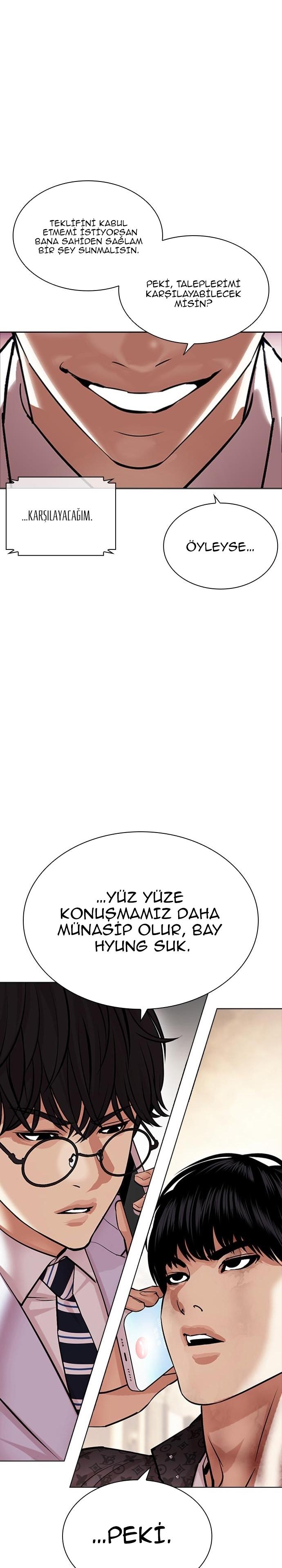 28-cm2xdfr0s0001tt82570od8ls
