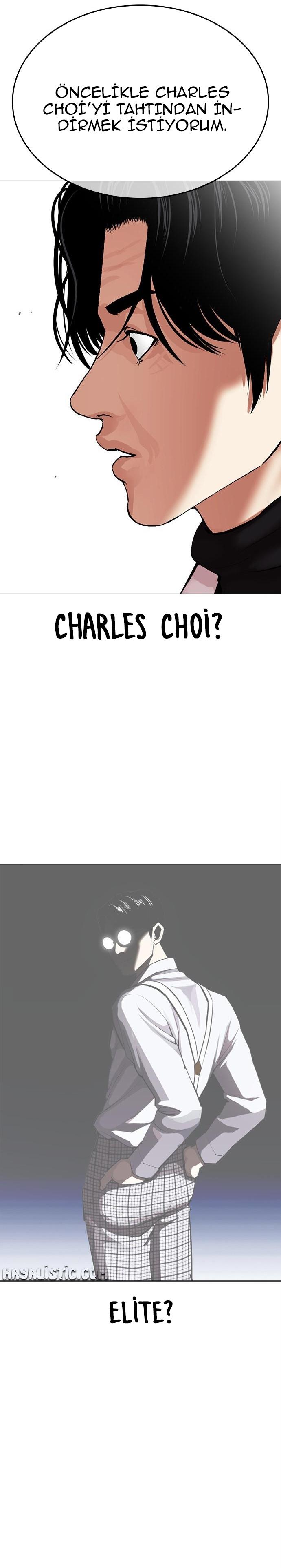 8-cm2xdfr0s0001tt82570od8ls