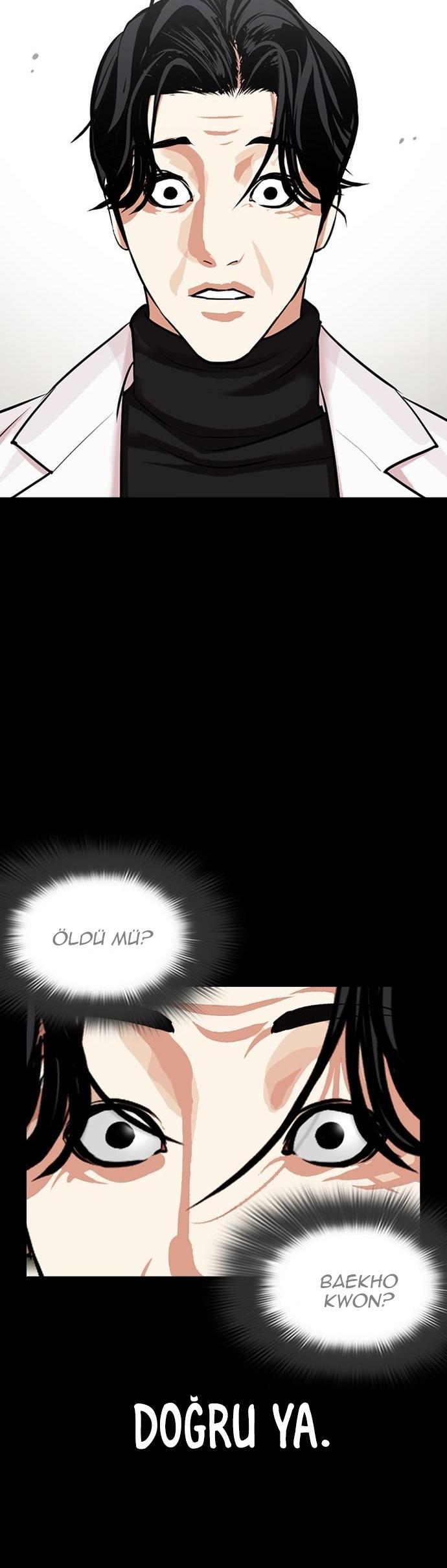 18-cm2xdfr0s0001tt82570od8ls