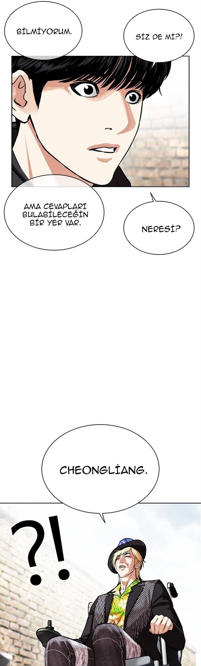 35-cm2xdfr0s0001tt82570od8ls