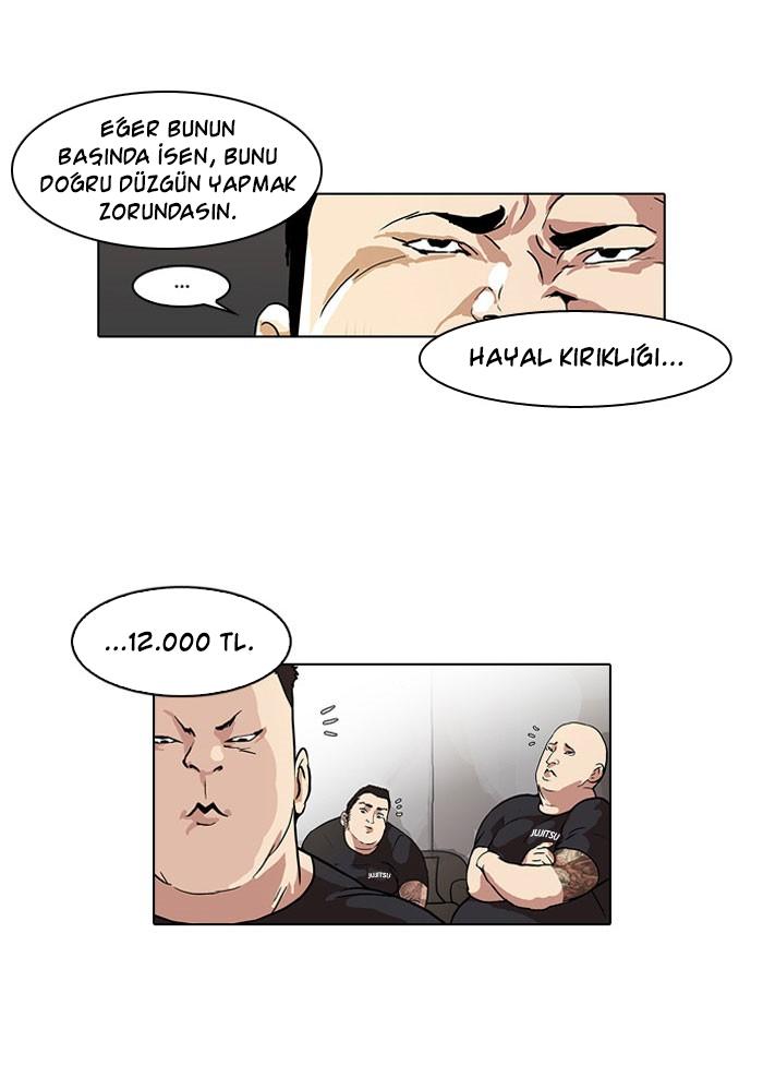 23-cm2xdfr0s0001tt82570od8ls
