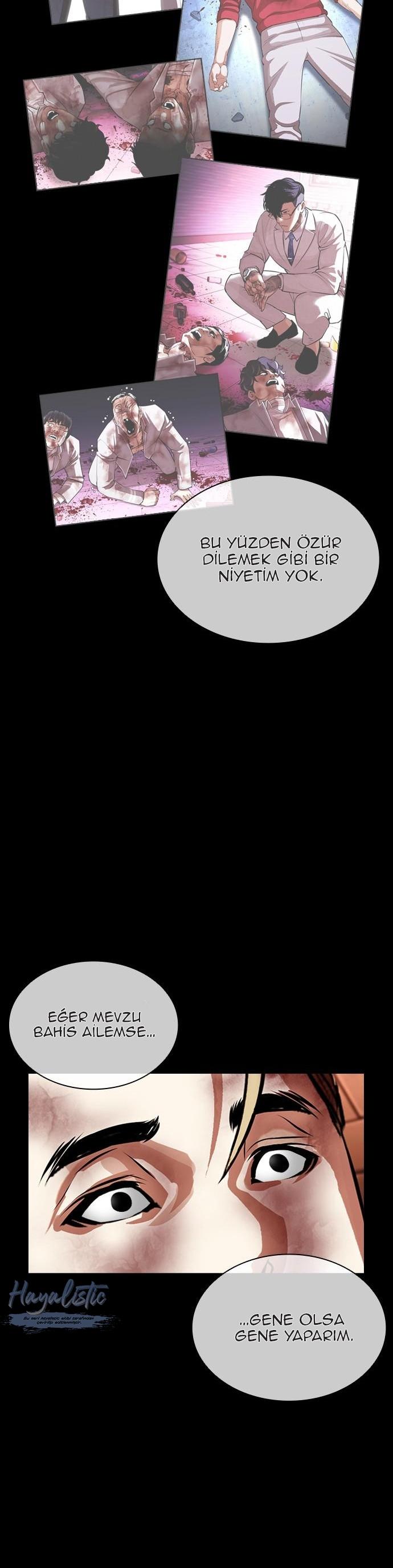 21-cm2xdfr0s0001tt82570od8ls