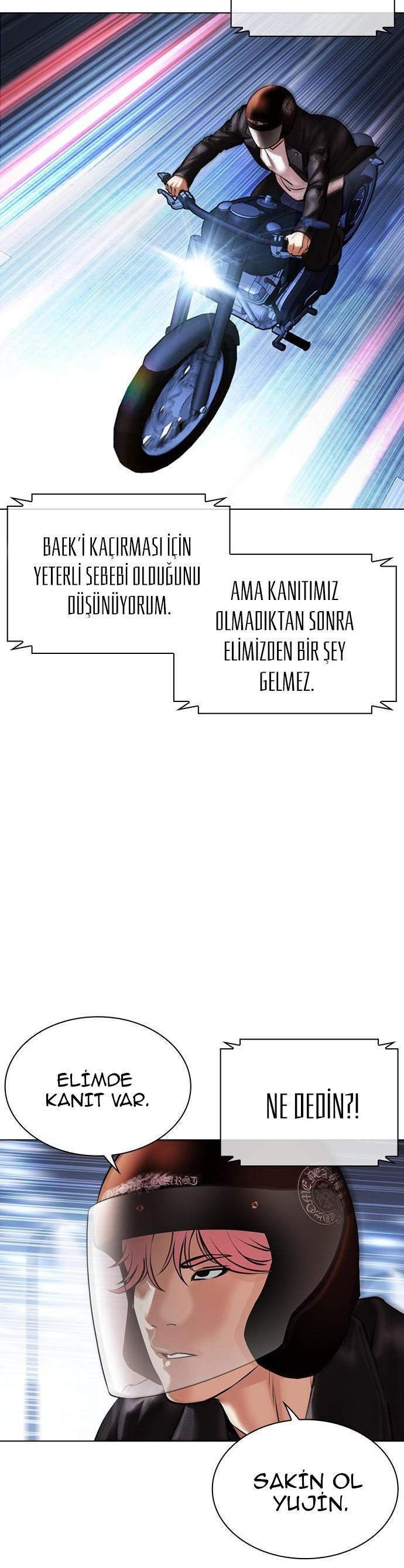 70-cm2xdfr0s0001tt82570od8ls