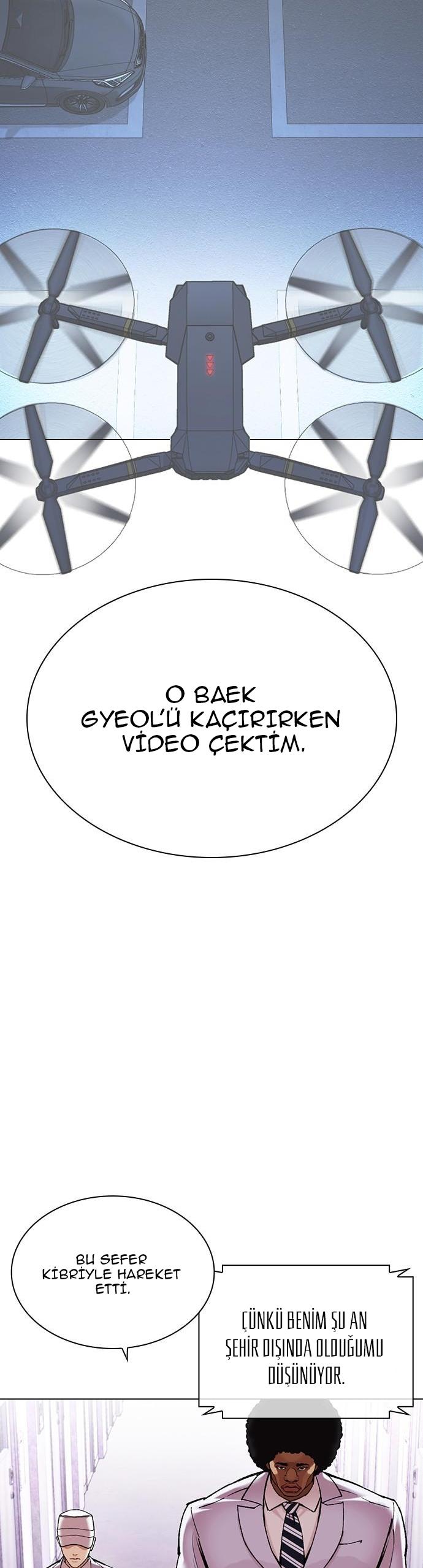 74-cm2xdfr0s0001tt82570od8ls