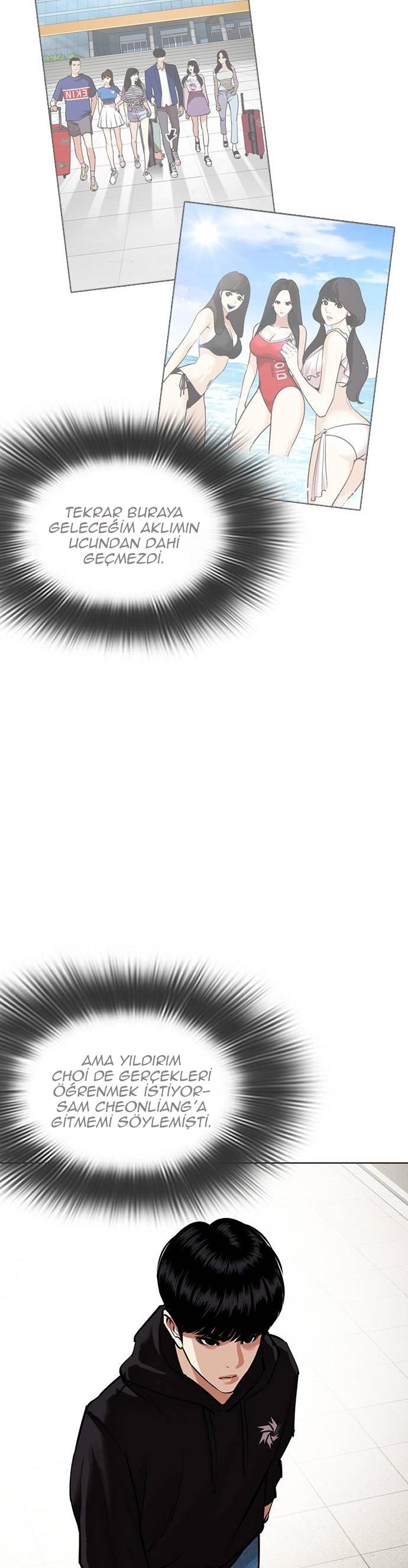 33-cm2xdfr0s0001tt82570od8ls