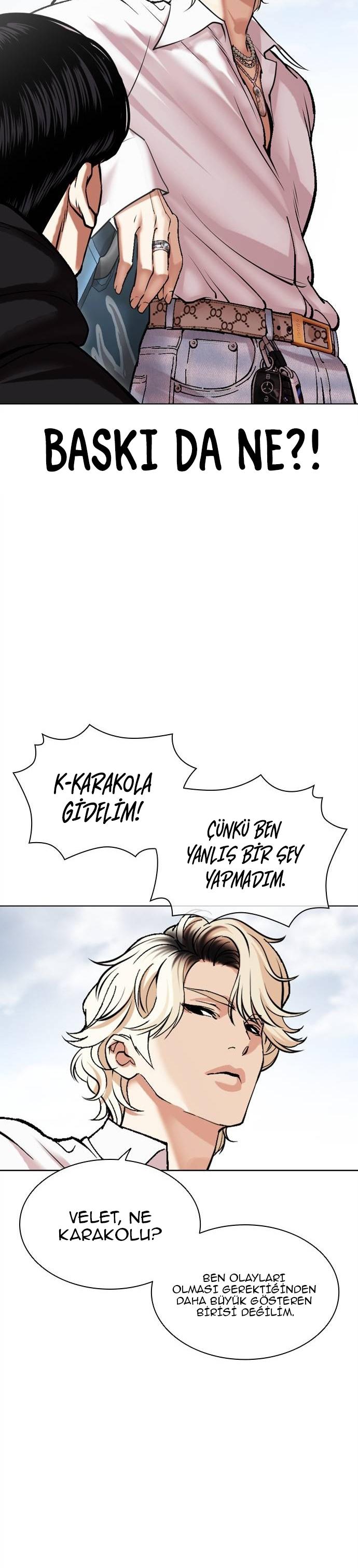 44-cm2xdfr0s0001tt82570od8ls