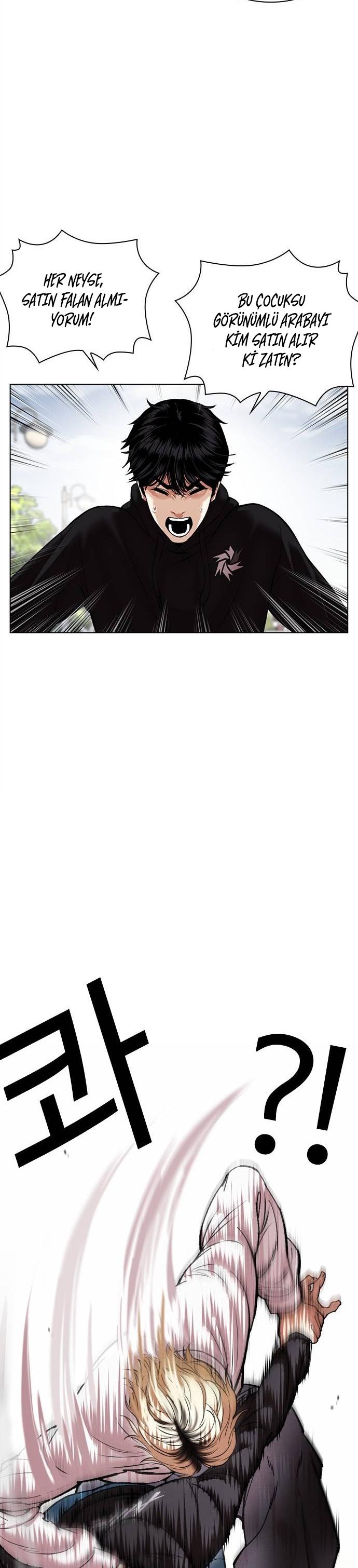 46-cm2xdfr0s0001tt82570od8ls