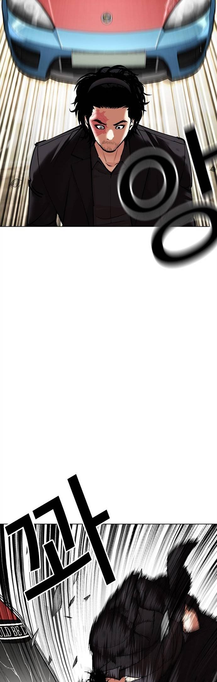 69-cm2xdfr0s0001tt82570od8ls