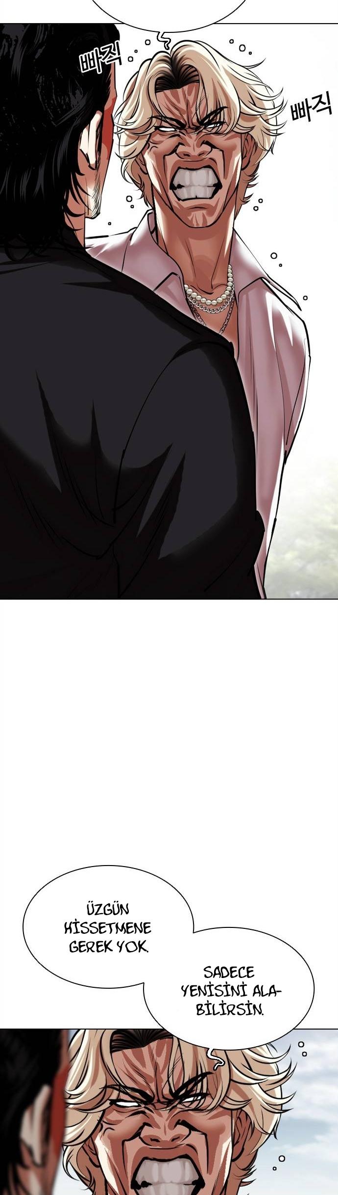 73-cm2xdfr0s0001tt82570od8ls