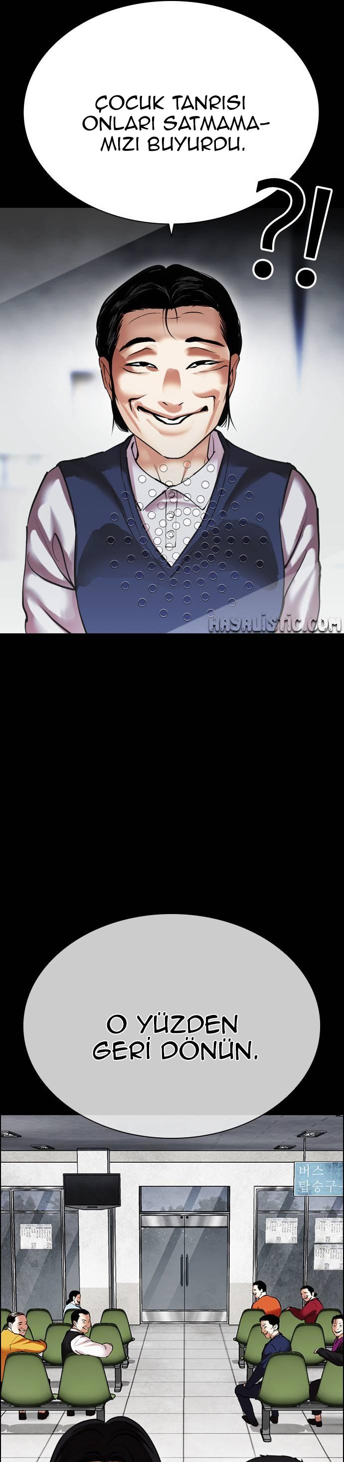 32-cm2xdfr0s0001tt82570od8ls