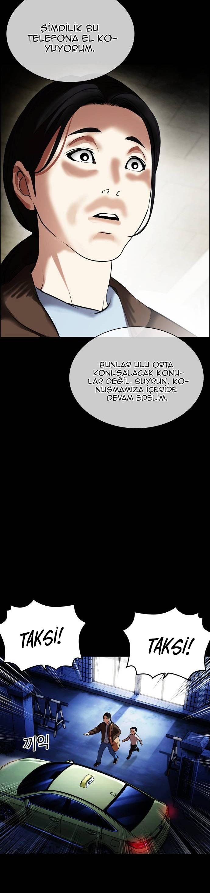 38-cm2xdfr0s0001tt82570od8ls