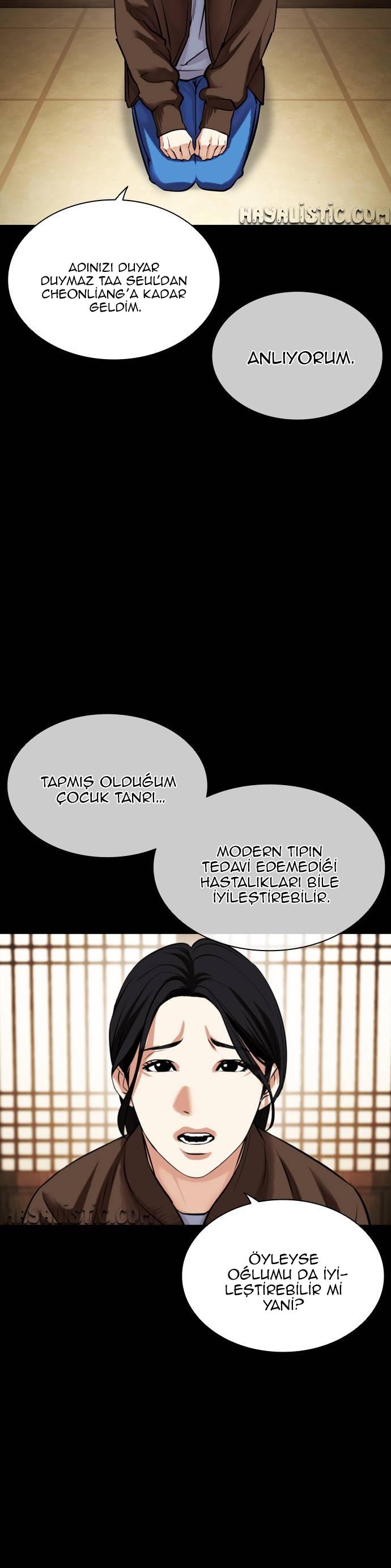 4-cm2xdfr0s0001tt82570od8ls