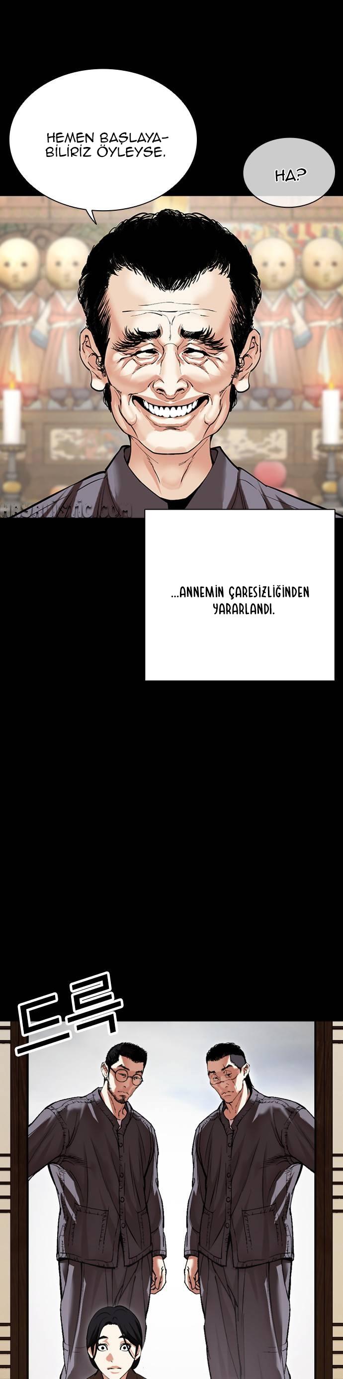 7-cm2xdfr0s0001tt82570od8ls