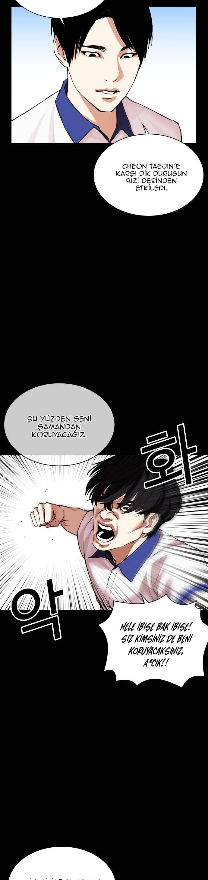 58-cm2xdfr0s0001tt82570od8ls