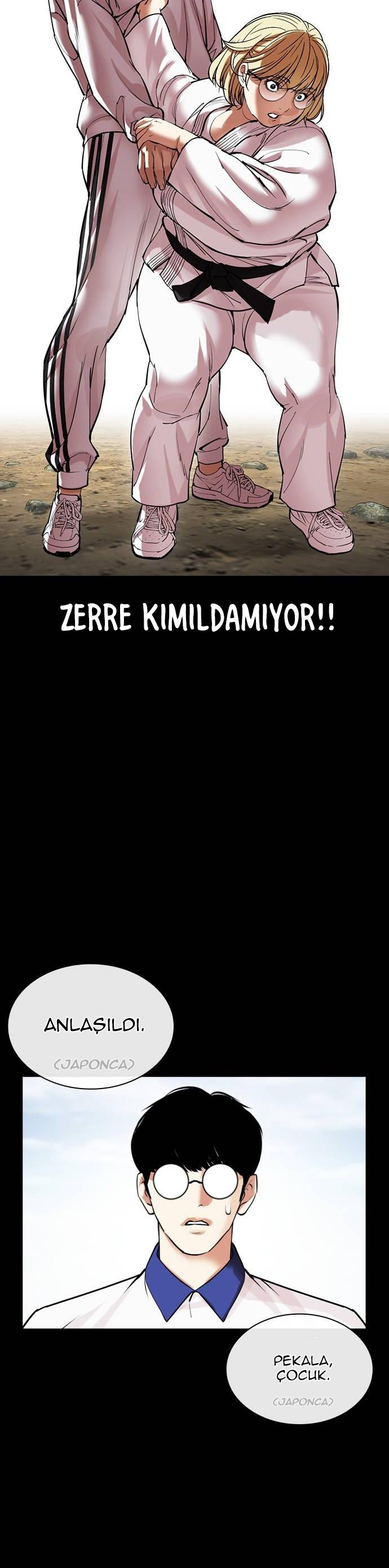 74-cm2xdfr0s0001tt82570od8ls