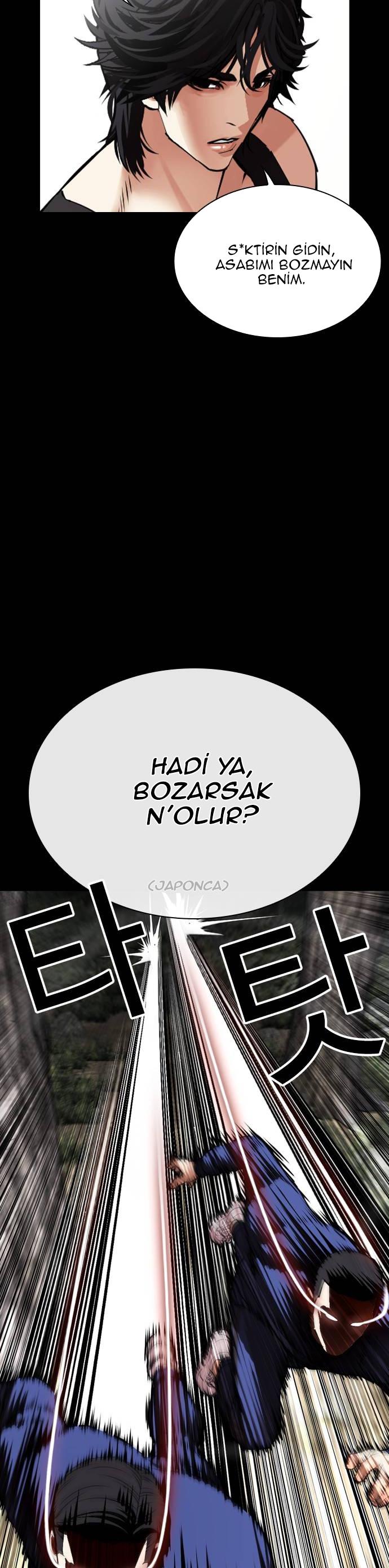 78-cm2xdfr0s0001tt82570od8ls