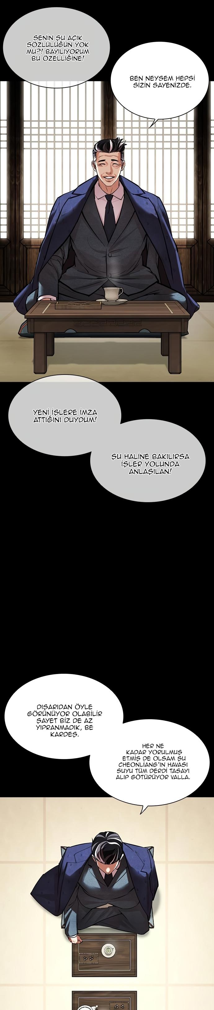 27-cm2xdfr0s0001tt82570od8ls