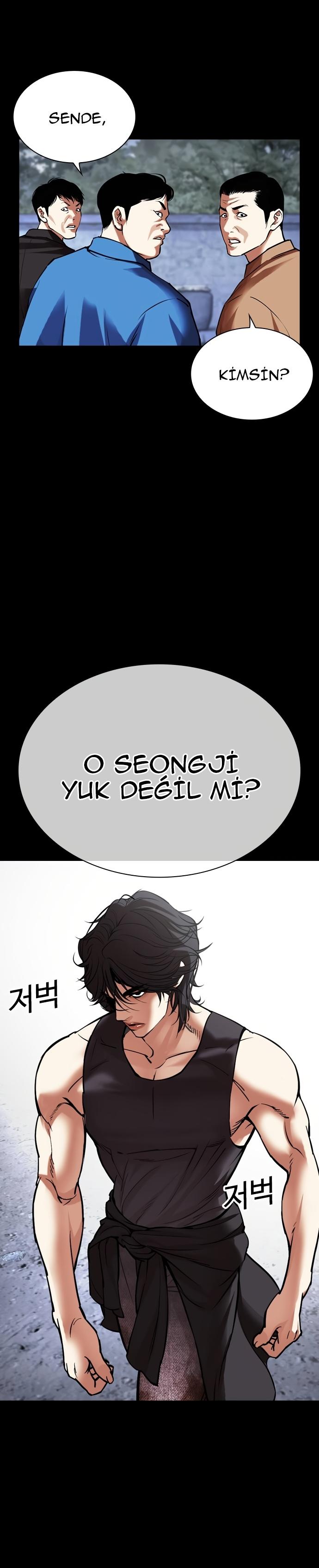 51-cm2xdfr0s0001tt82570od8ls