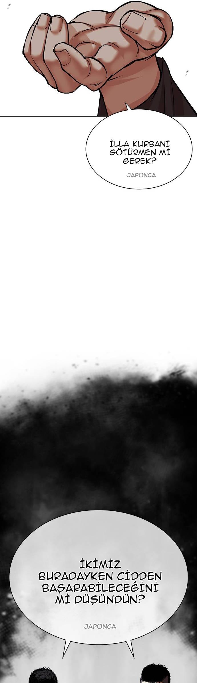 26-cm2xdfr0s0001tt82570od8ls