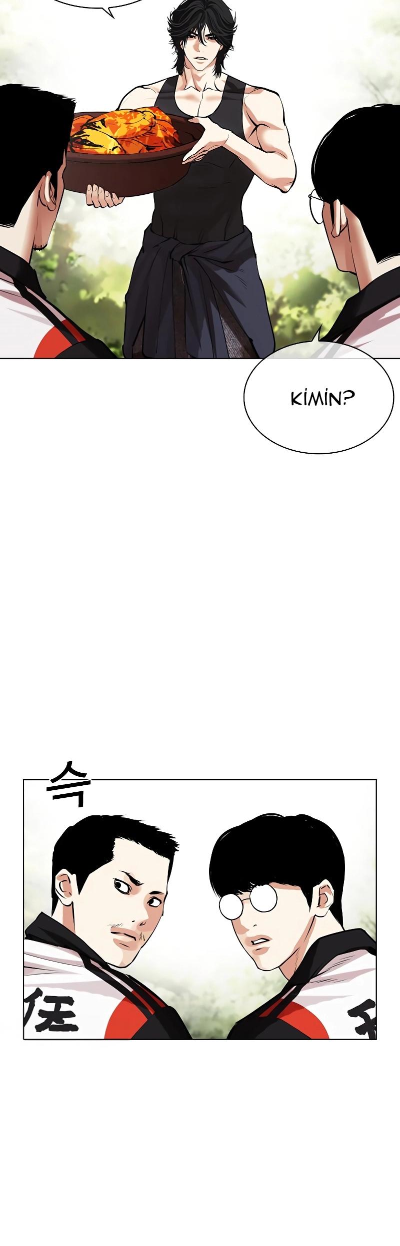 43-cm2xdfr0s0001tt82570od8ls