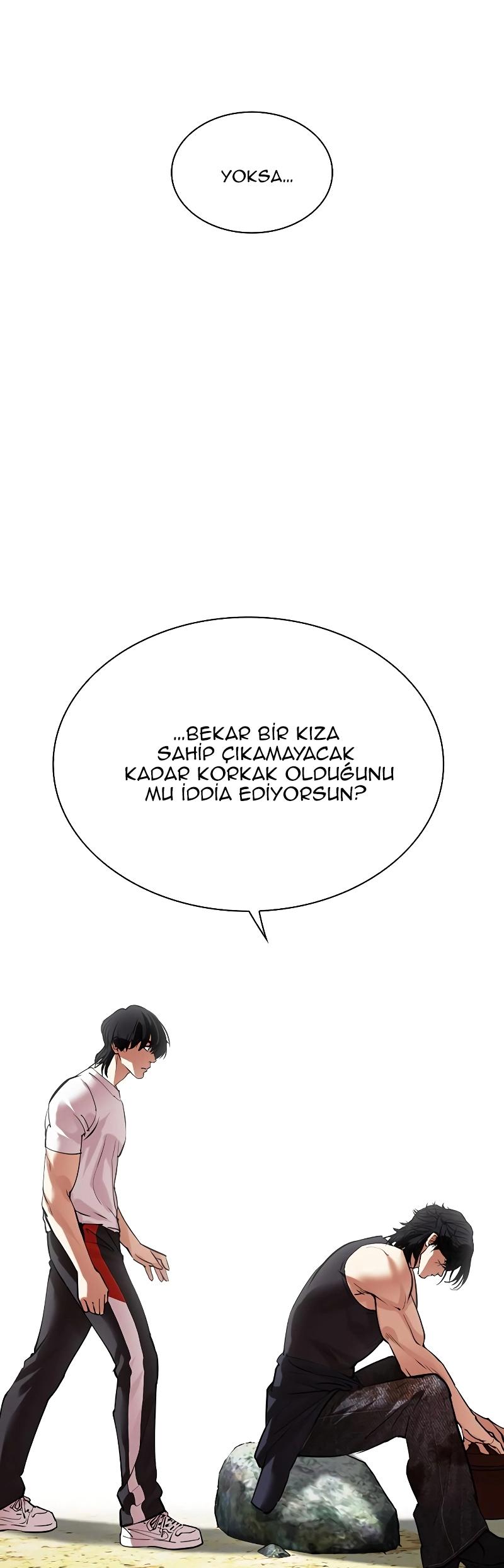 48-cm2xdfr0s0001tt82570od8ls
