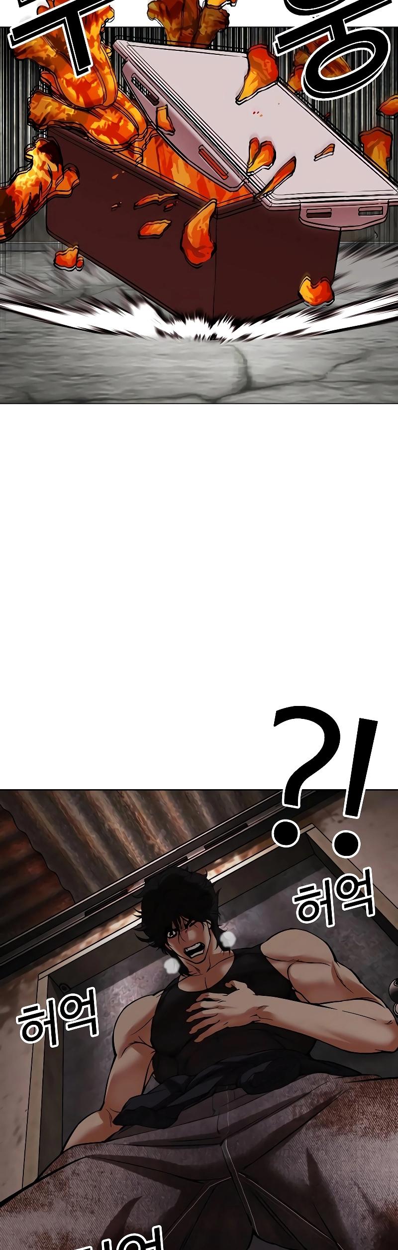 59-cm2xdfr0s0001tt82570od8ls