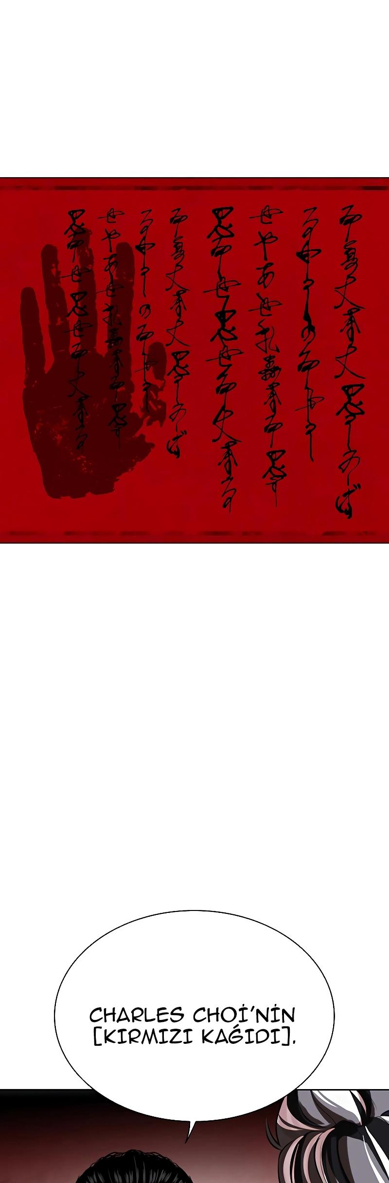 80-cm2xdfr0s0001tt82570od8ls