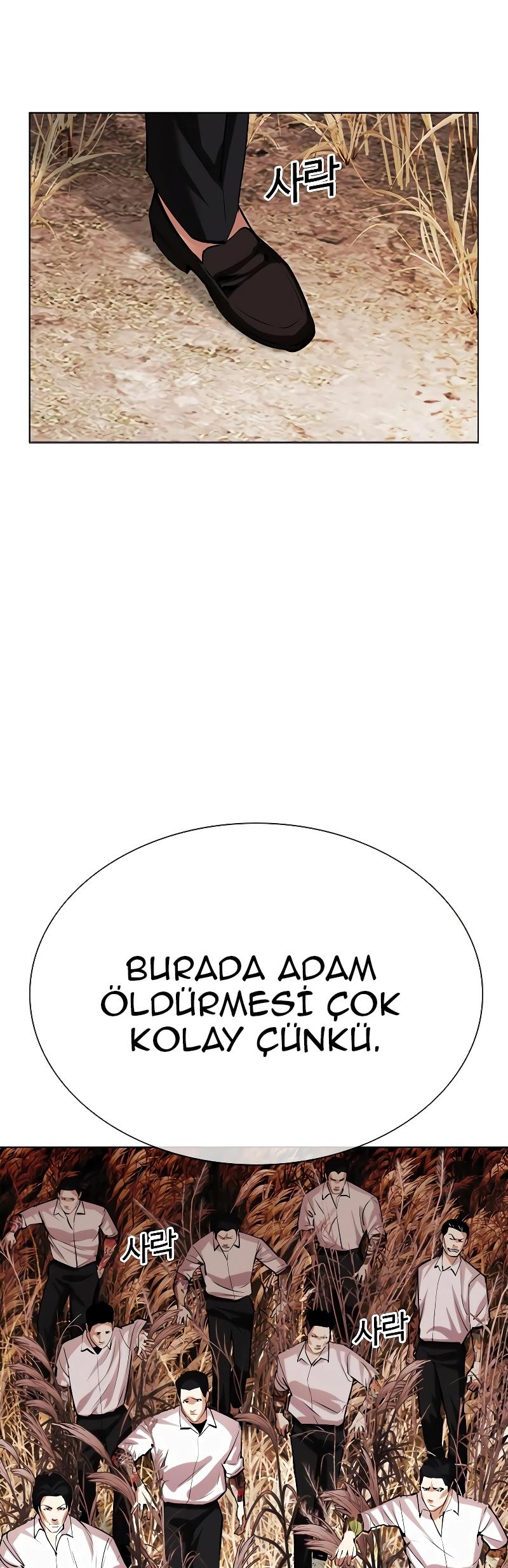 90-cm2xdfr0s0001tt82570od8ls