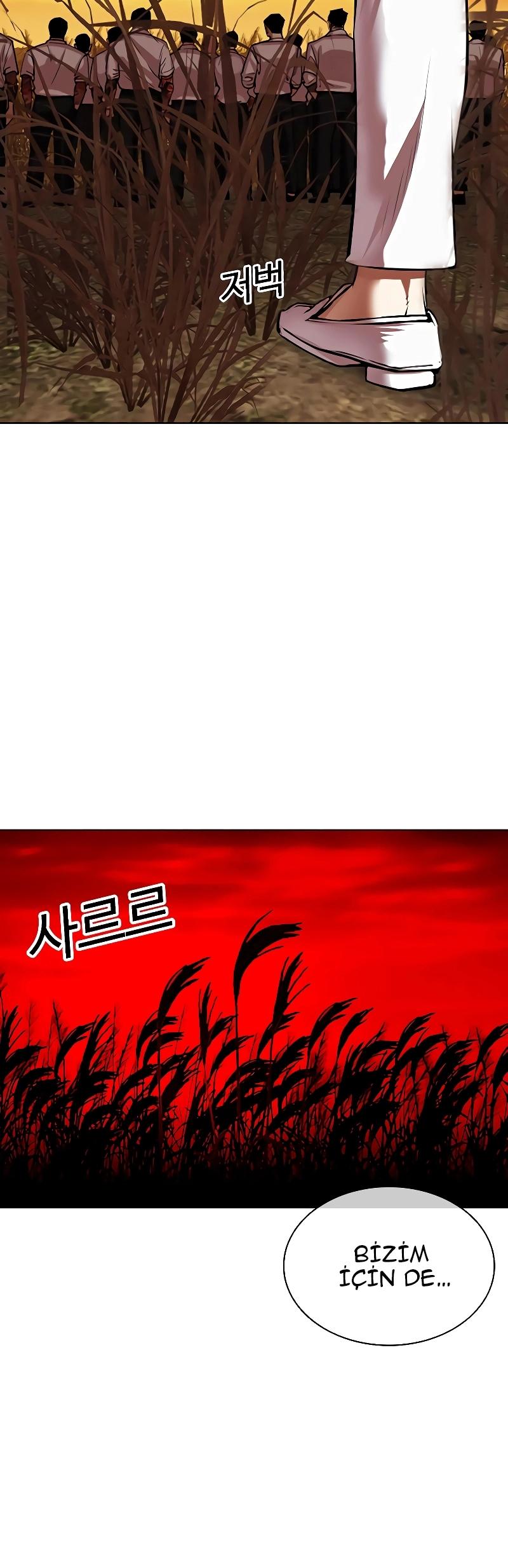 94-cm2xdfr0s0001tt82570od8ls